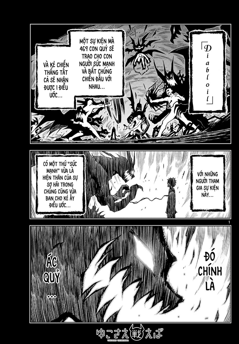 Yuko Sae Tatakaeba Chapter 3 - 3