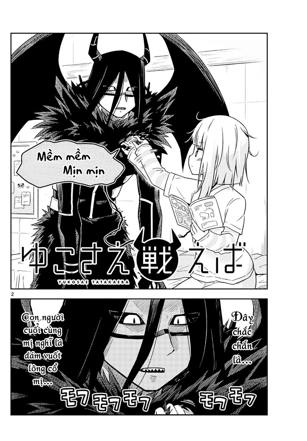 Yuko Sae Tatakaeba Chapter 3 - 4
