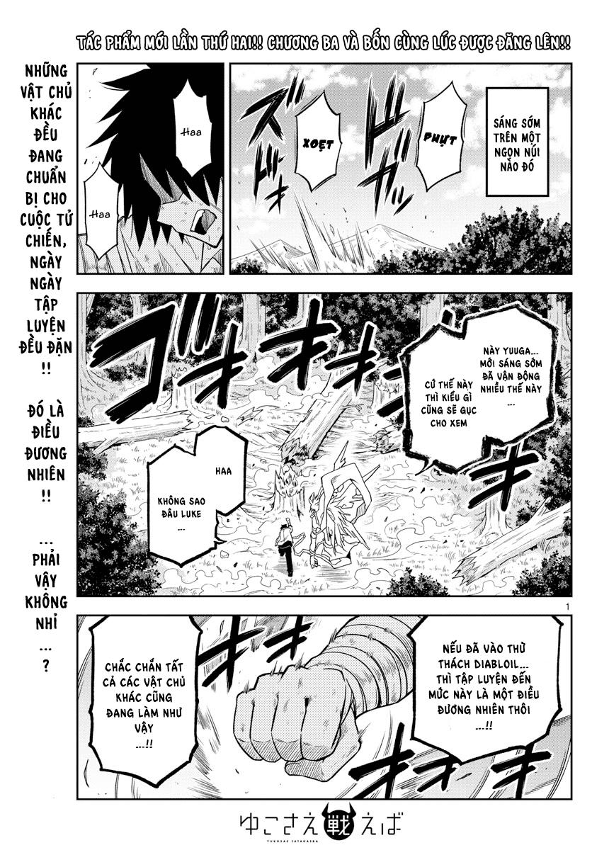 Yuko Sae Tatakaeba Chapter 4 - 3