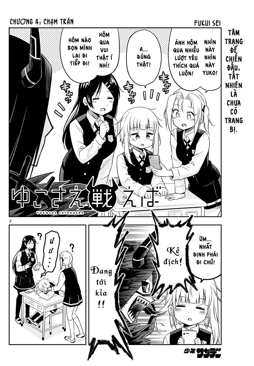 Yuko Sae Tatakaeba Chapter 5 - 4