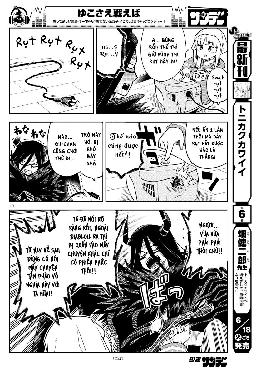 Yuko Sae Tatakaeba Chapter 7 - 12