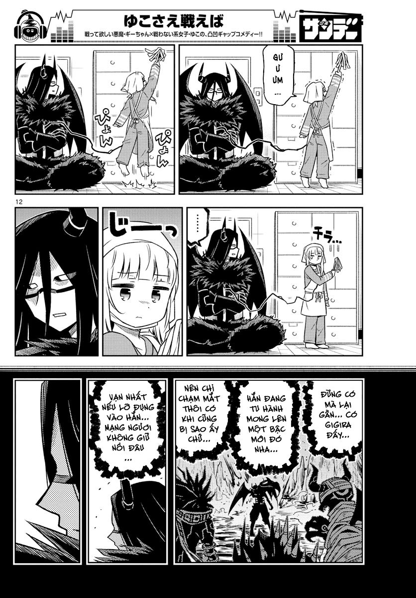 Yuko Sae Tatakaeba Chapter 7 - 14