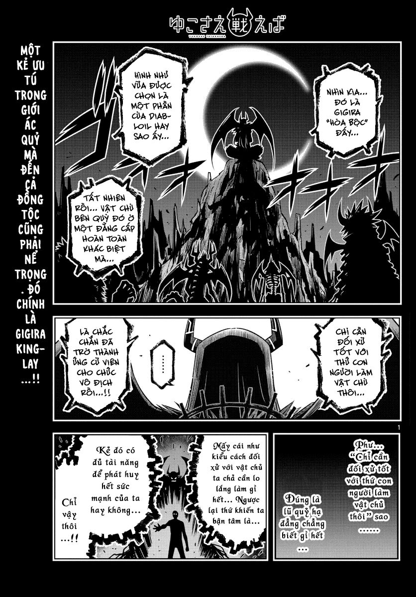 Yuko Sae Tatakaeba Chapter 7 - 3