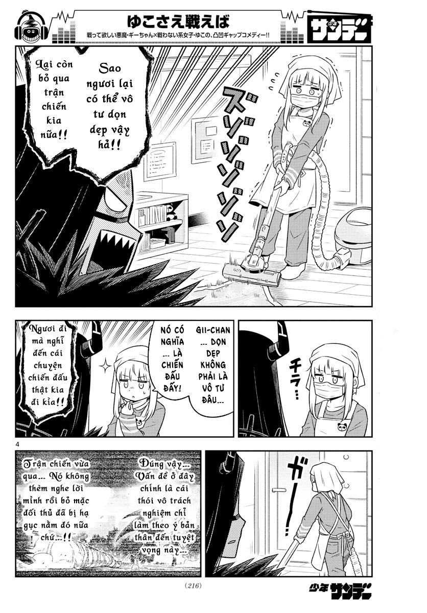 Yuko Sae Tatakaeba Chapter 7 - 6