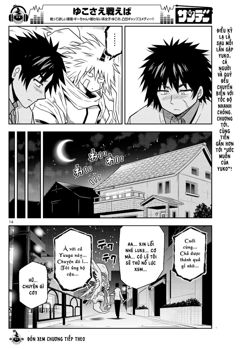 Yuko Sae Tatakaeba Chapter 8 - 16