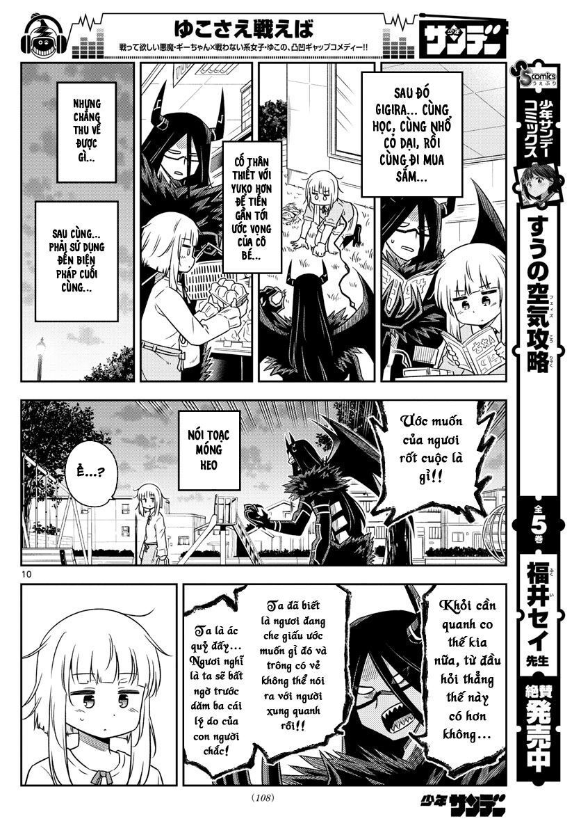 Yuko Sae Tatakaeba Chapter 9 - 12