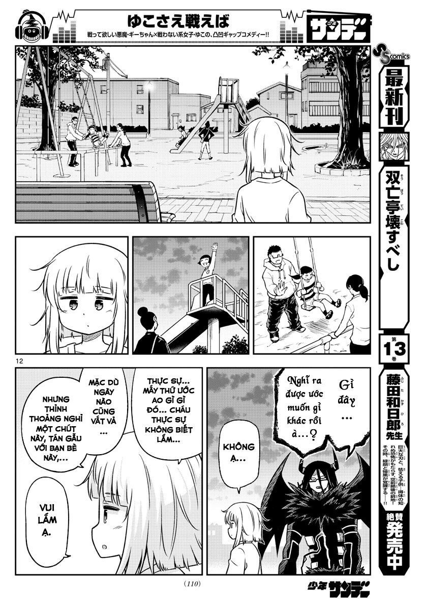 Yuko Sae Tatakaeba Chapter 9 - 14