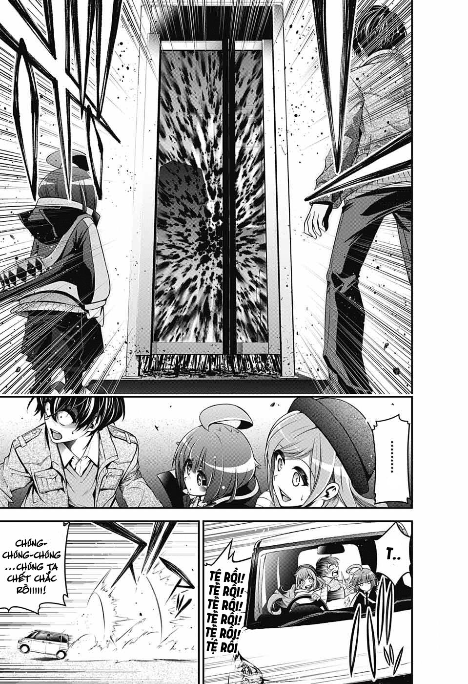Dark Gathering Chapter 1 - 27