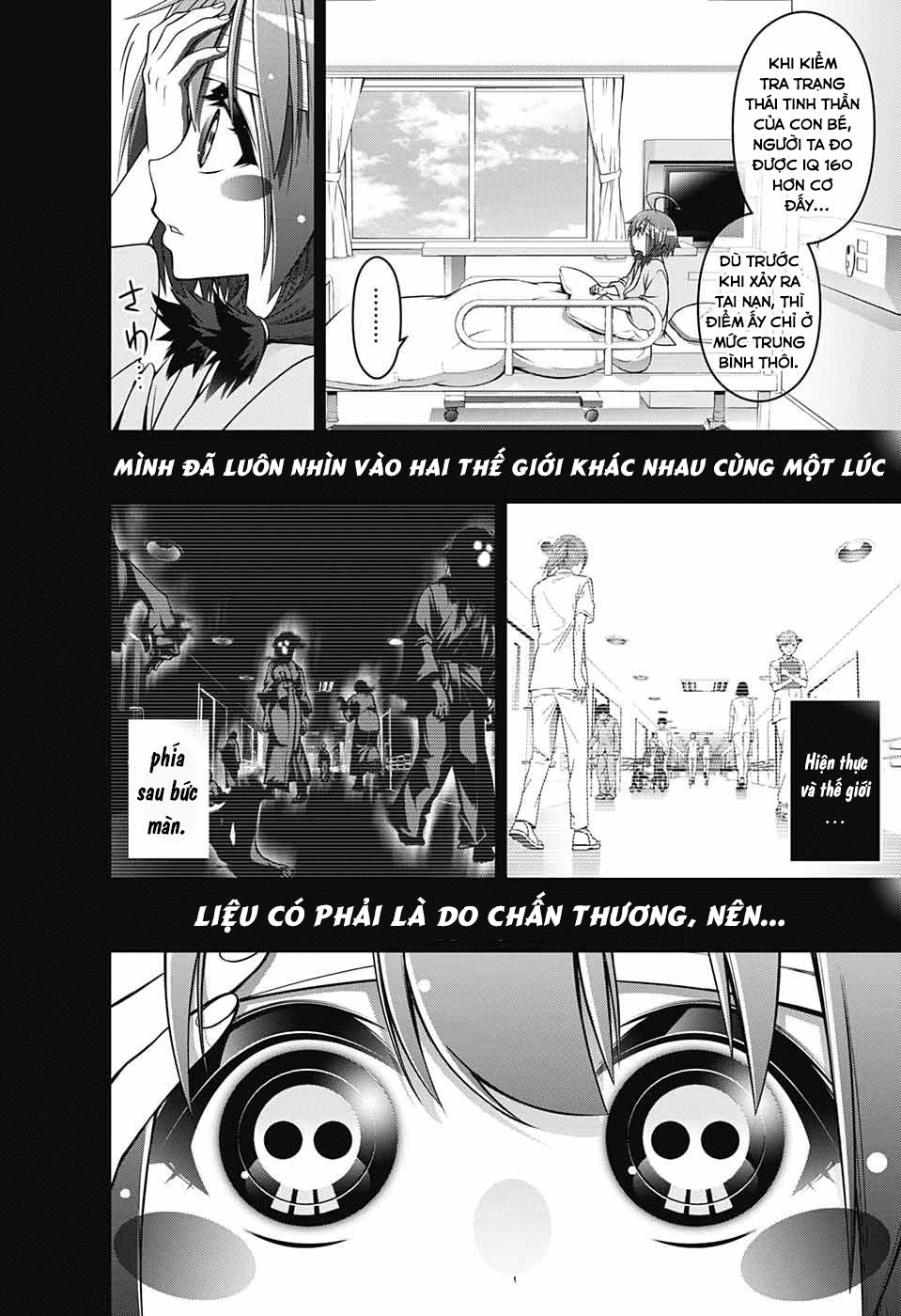 Dark Gathering Chapter 1 - 38