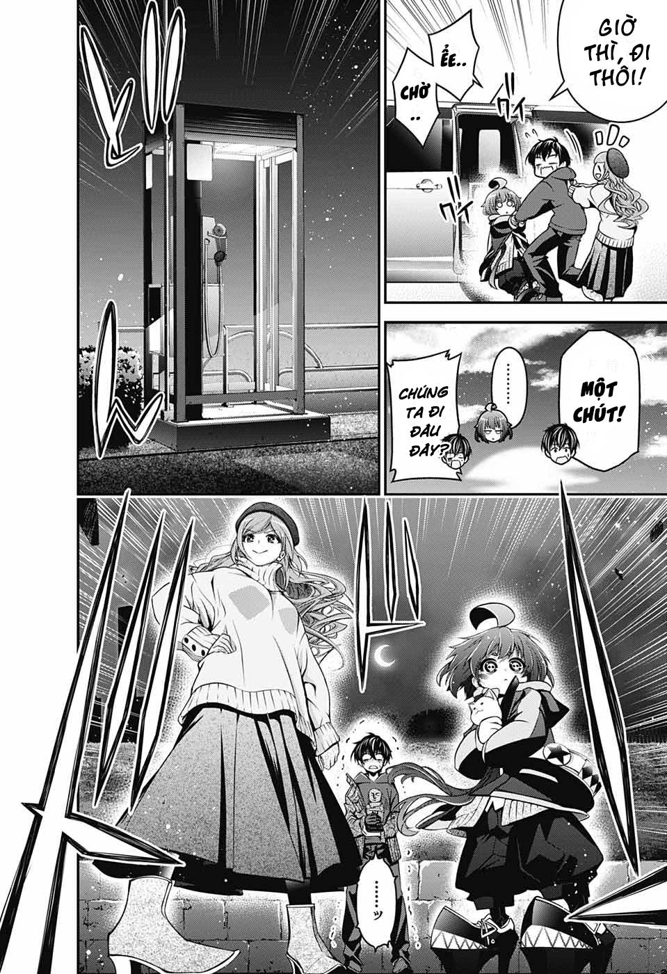 Dark Gathering Chapter 1 - 46