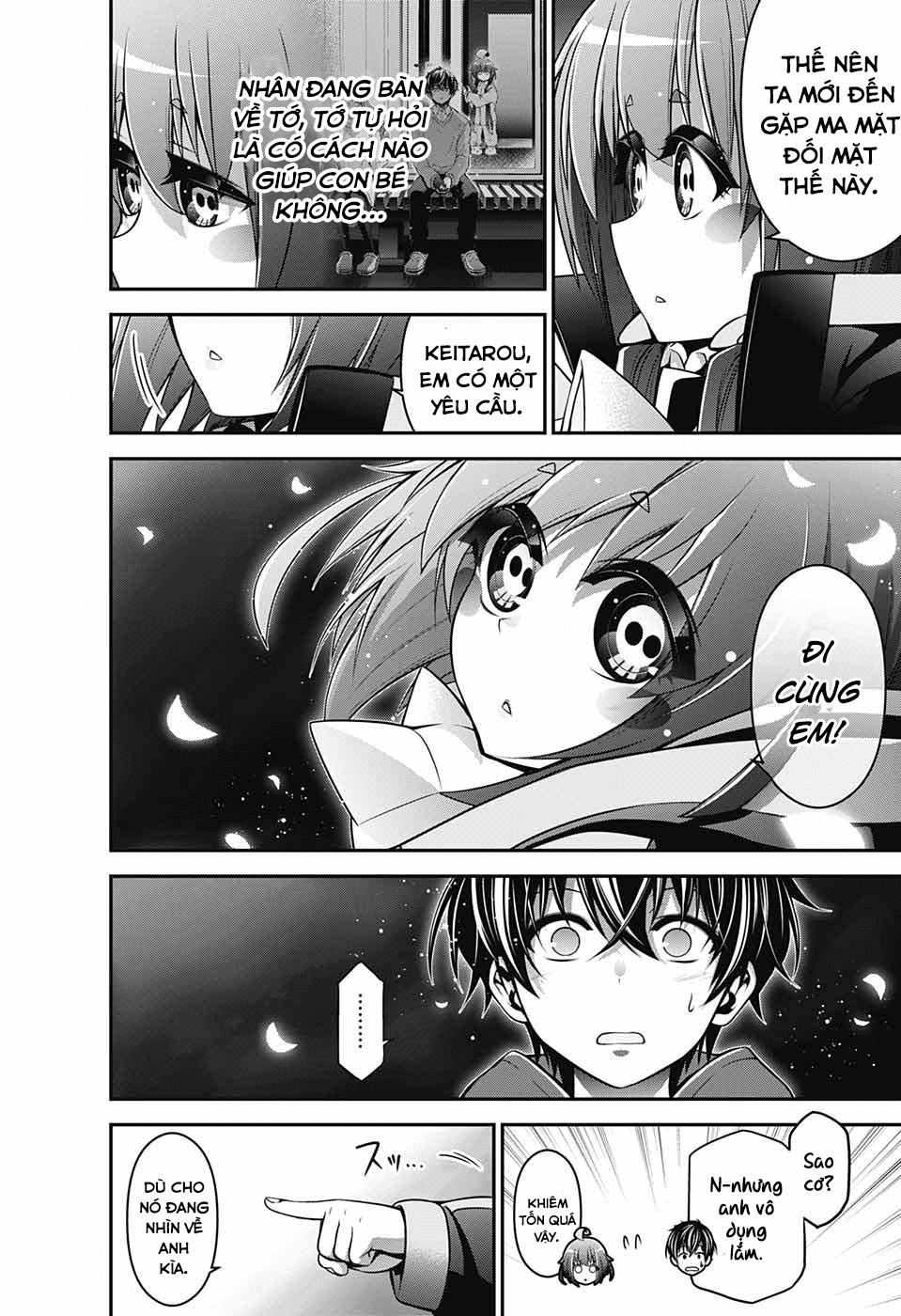 Dark Gathering Chapter 1 - 48