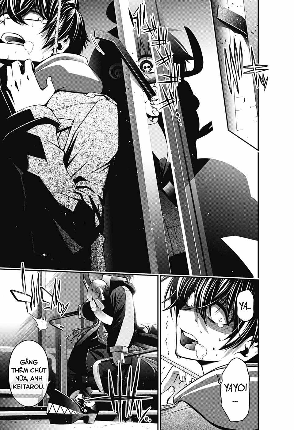 Dark Gathering Chapter 1 - 55