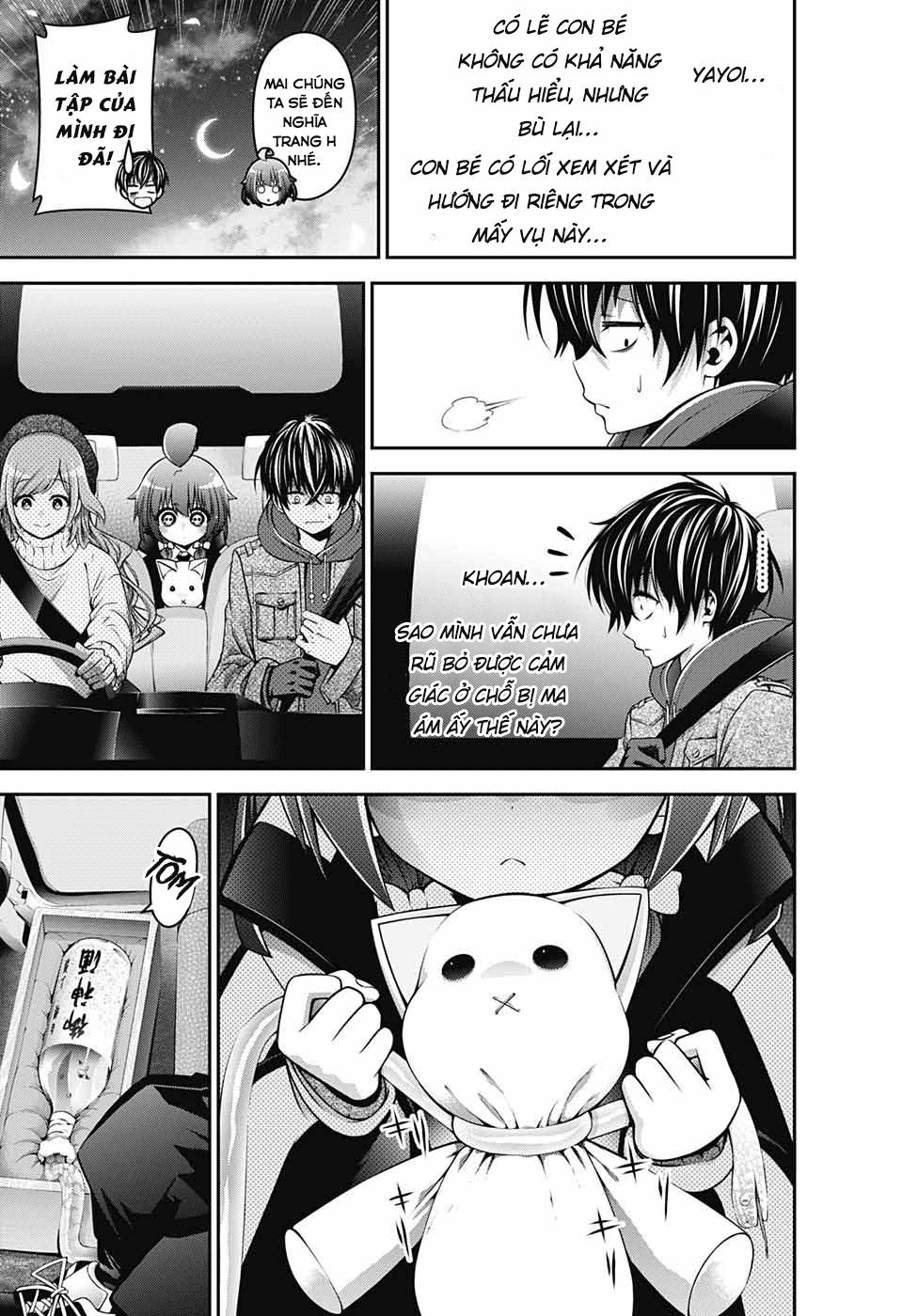 Dark Gathering Chapter 1 - 62