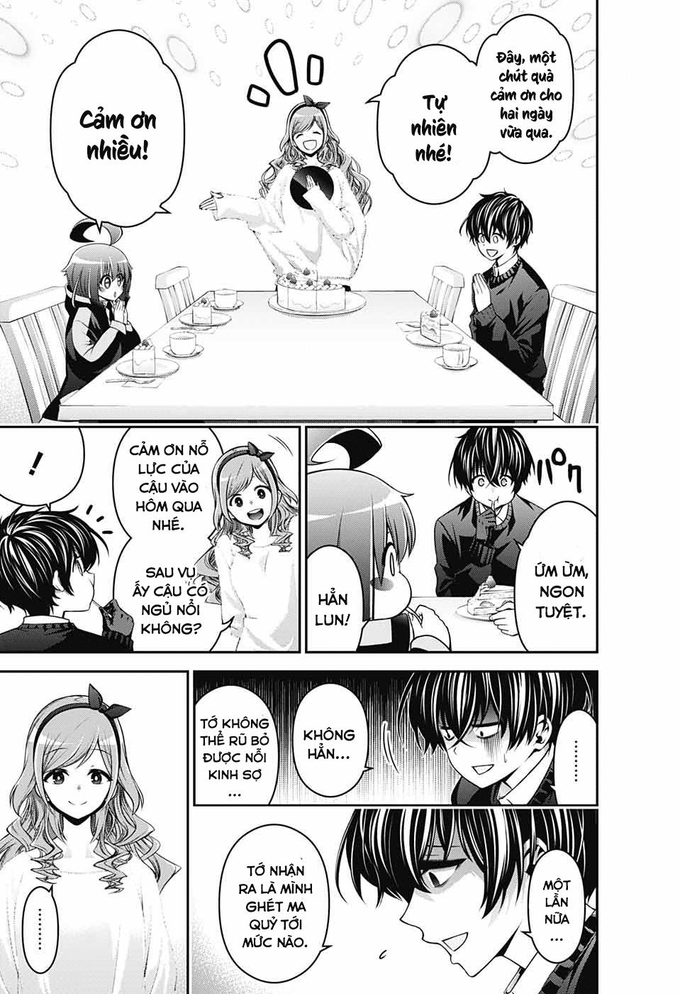 Dark Gathering Chapter 1 - 64