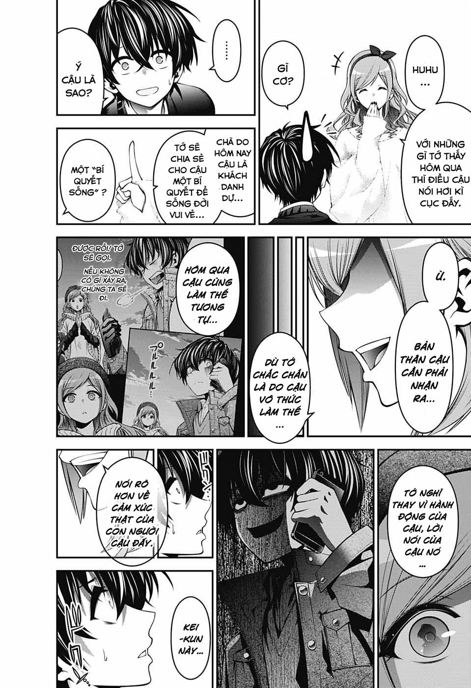 Dark Gathering Chapter 1 - 65