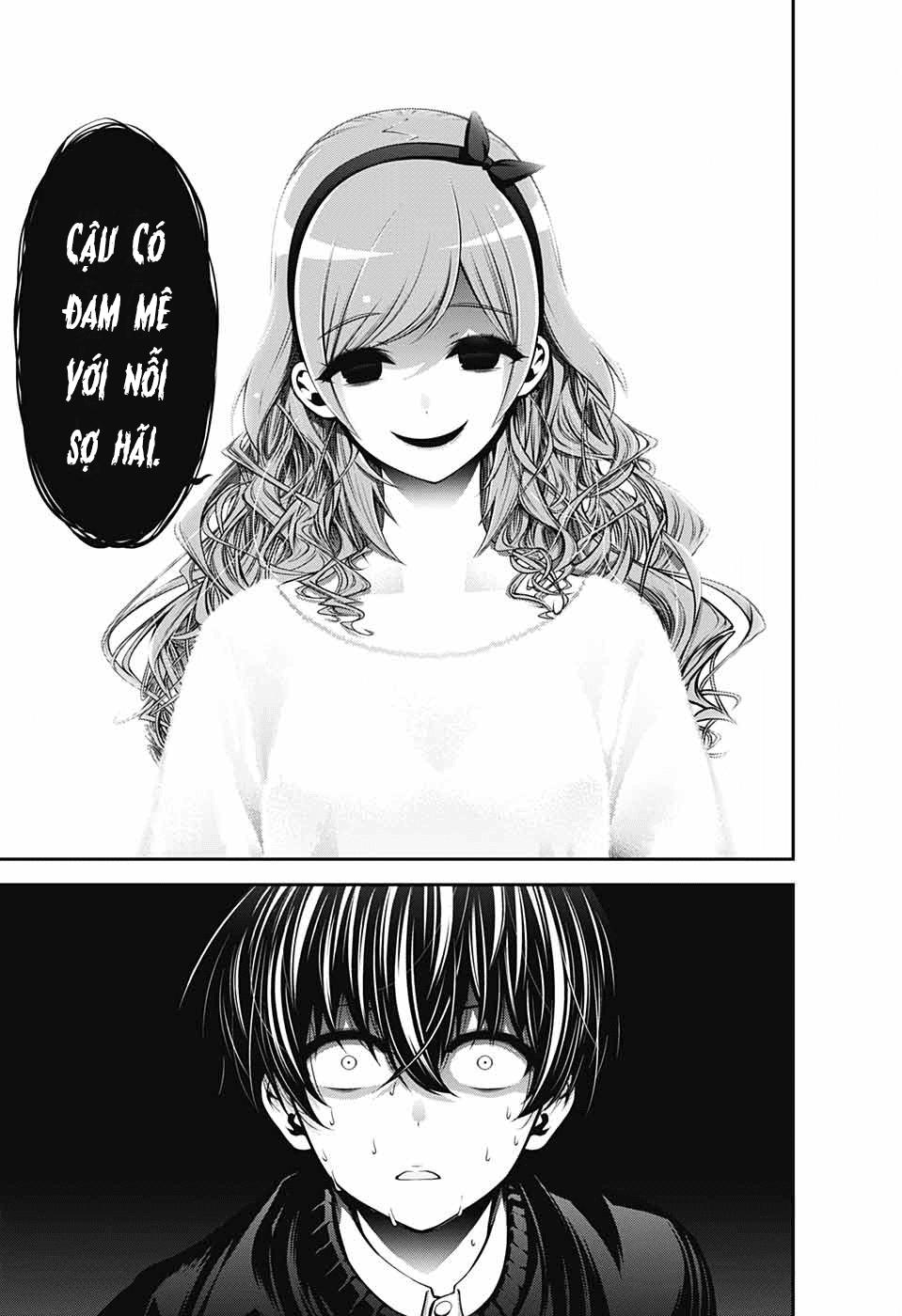 Dark Gathering Chapter 1 - 66
