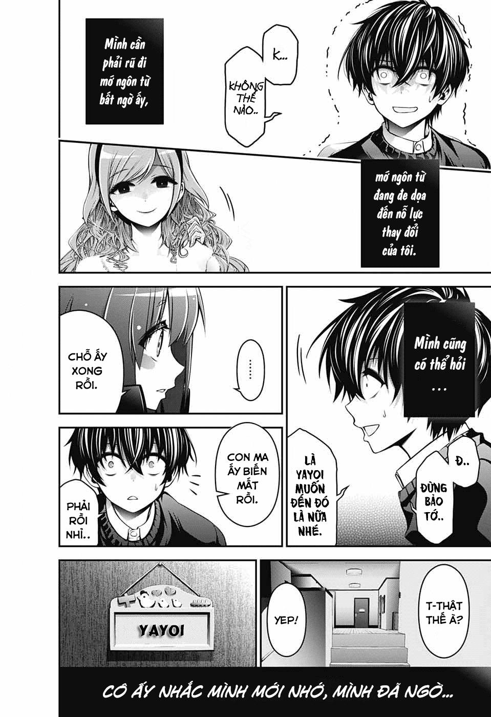 Dark Gathering Chapter 1 - 67