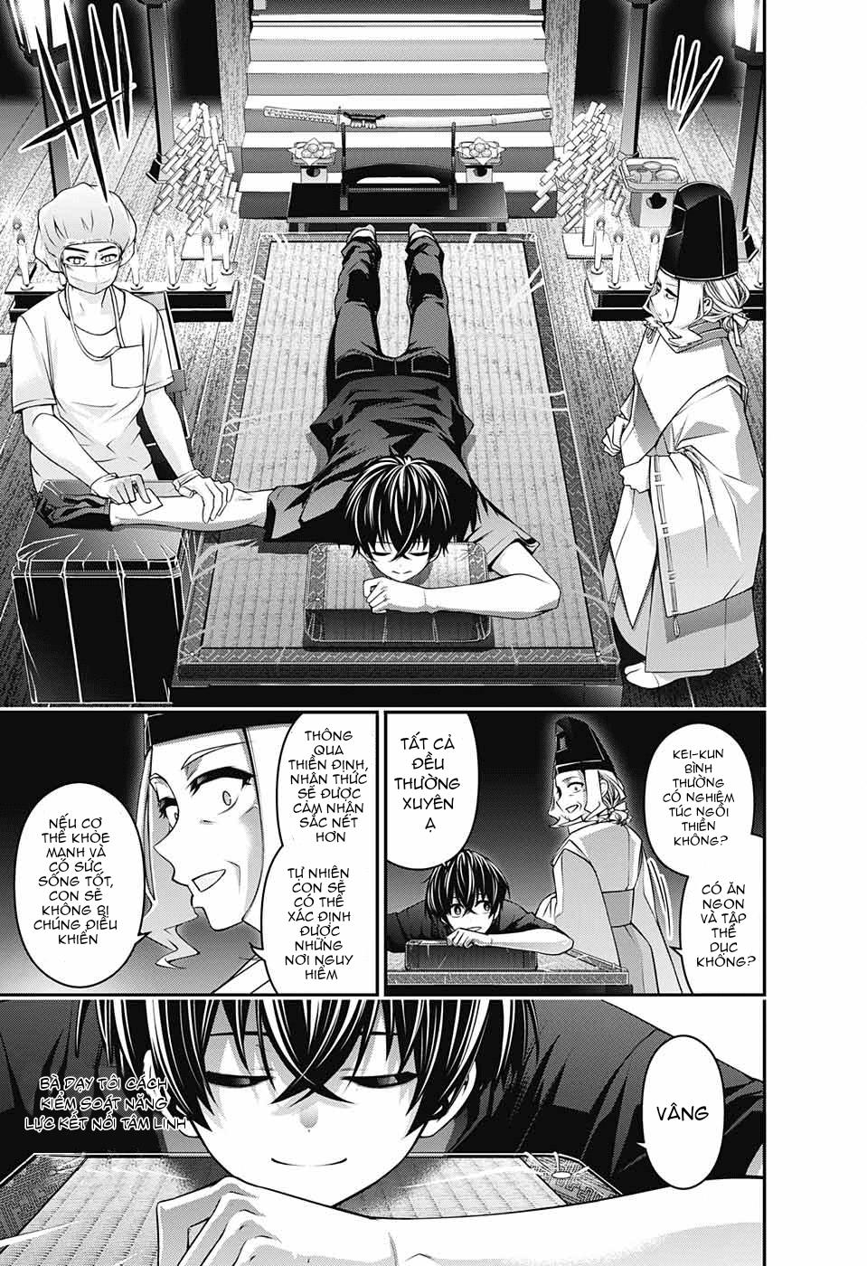 Dark Gathering Chapter 2 - 17