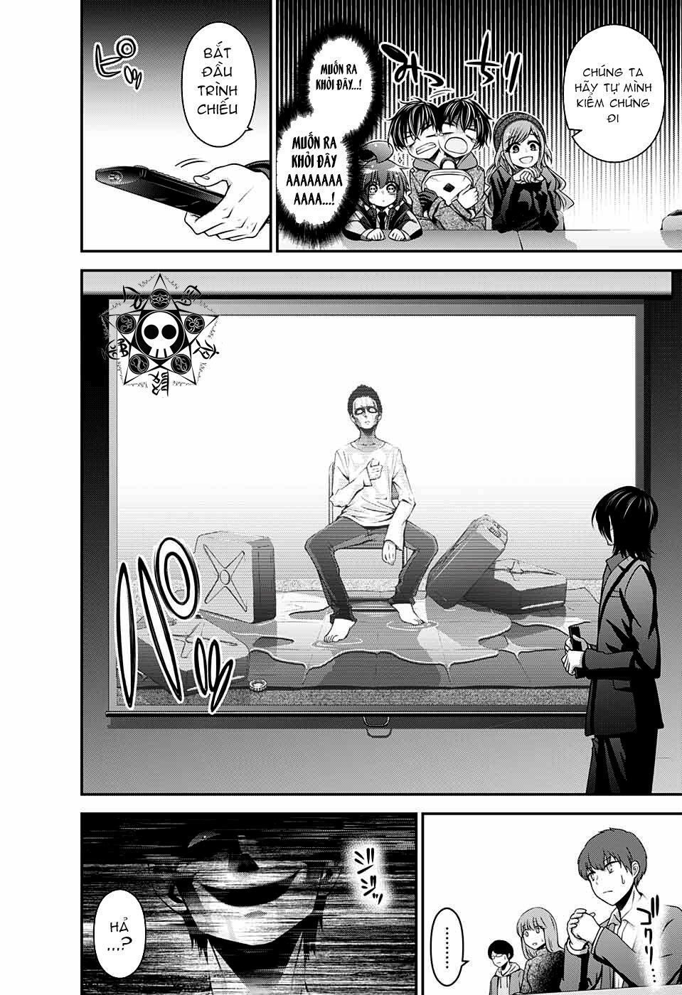 Dark Gathering Chapter 4 - 19