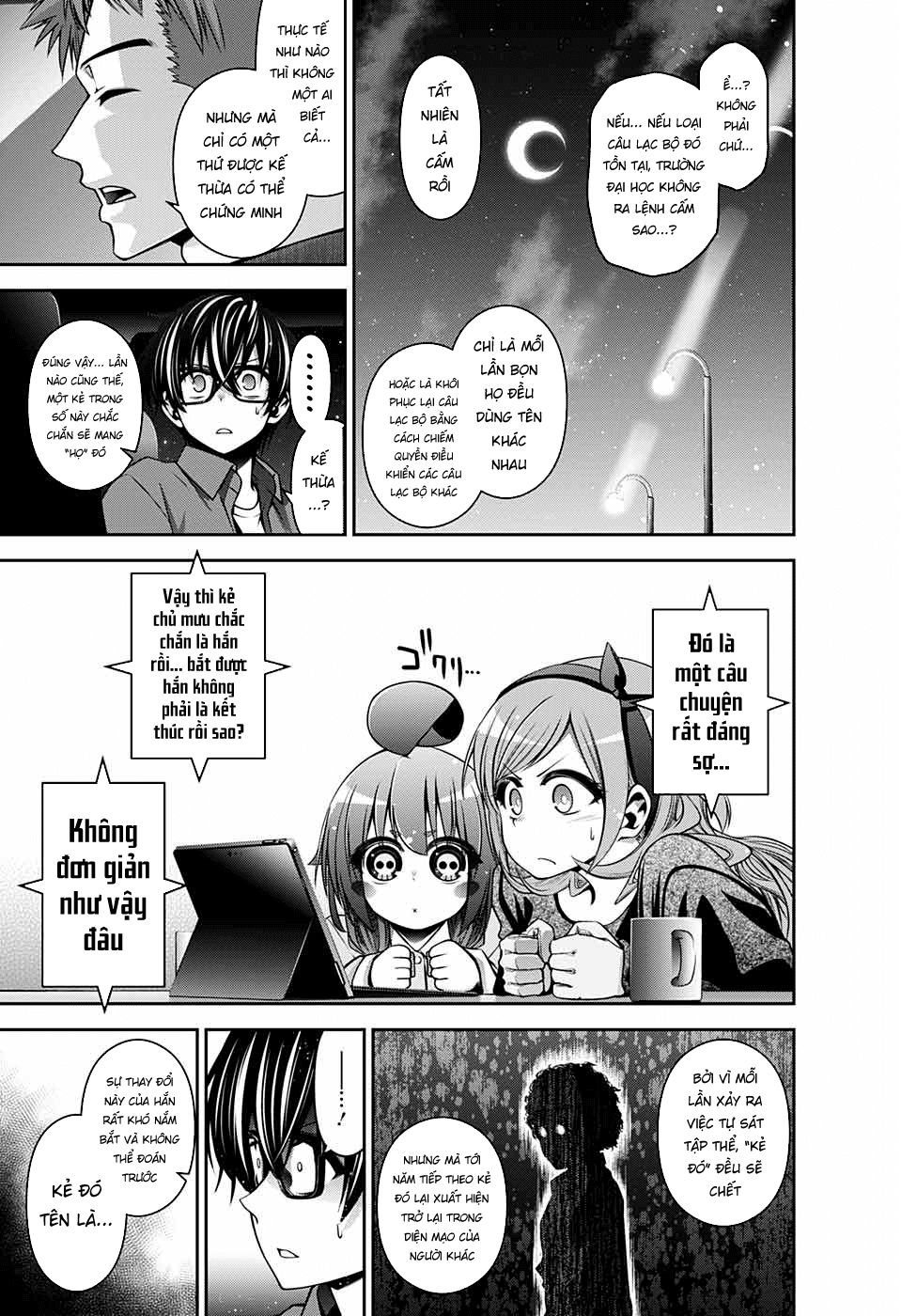 Dark Gathering Chapter 5 - 21
