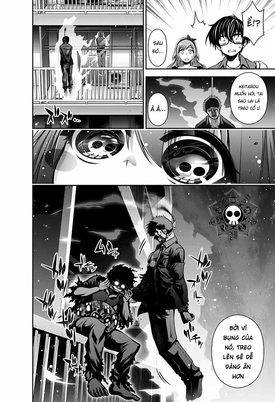Dark Gathering Chapter 5 - 41
