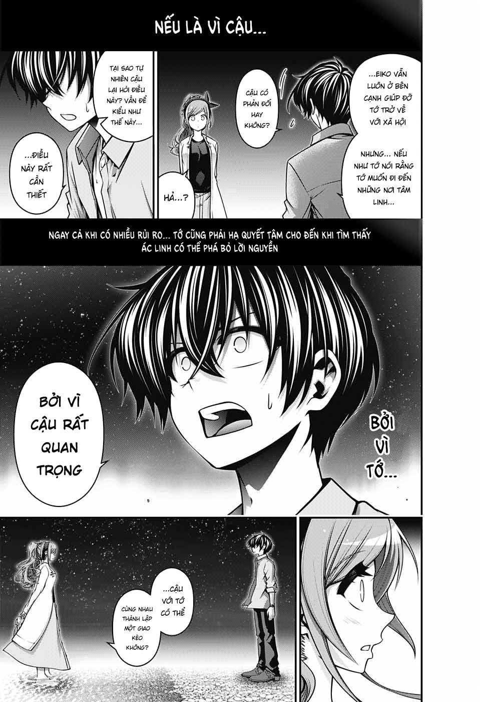 Dark Gathering Chapter 6 - 26