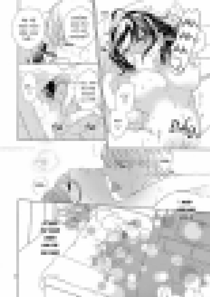 Otaku Cũng Biết Yêu Chapter 10 - 26