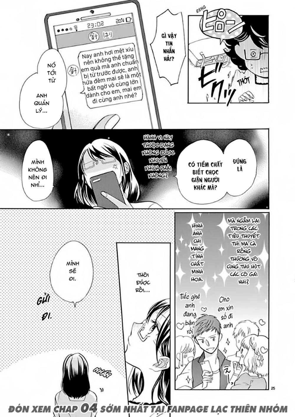 Otaku Cũng Biết Yêu Chapter 3 - 24