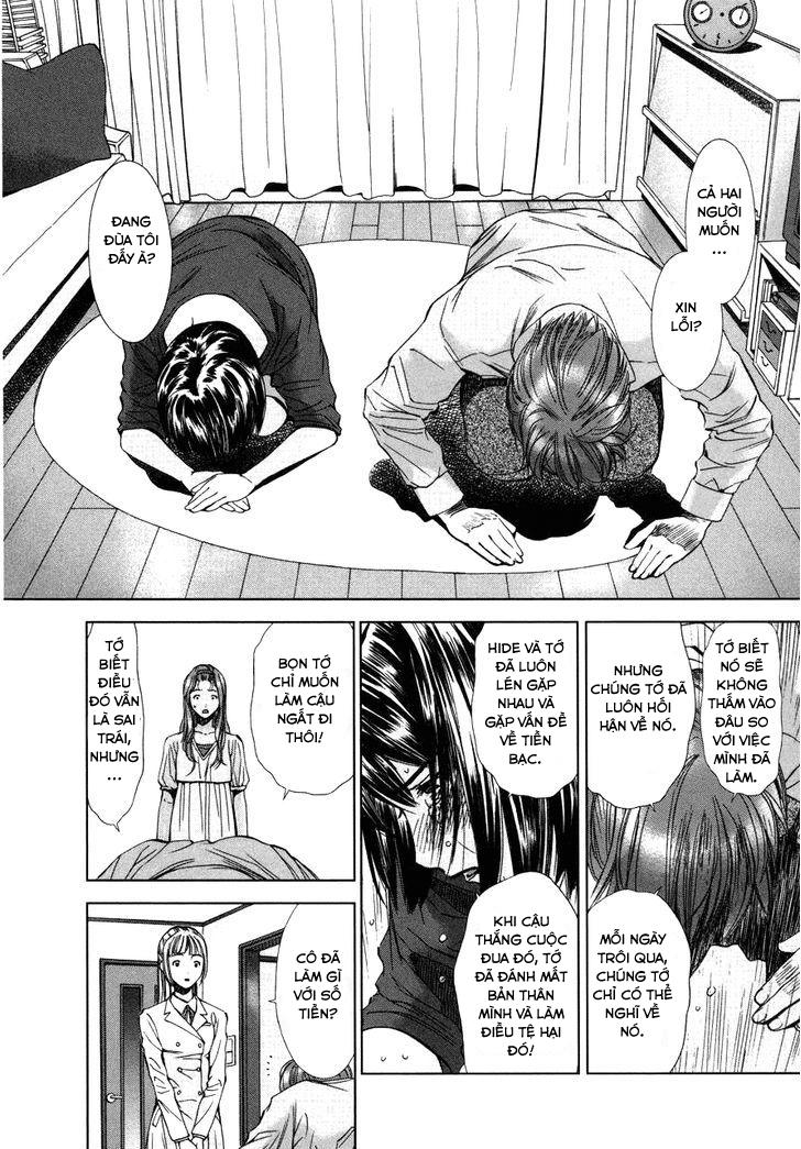 Kimi To Boku No Ashiato - Time Travel Kasuga Kenkyuusho Chapter 3 - 27