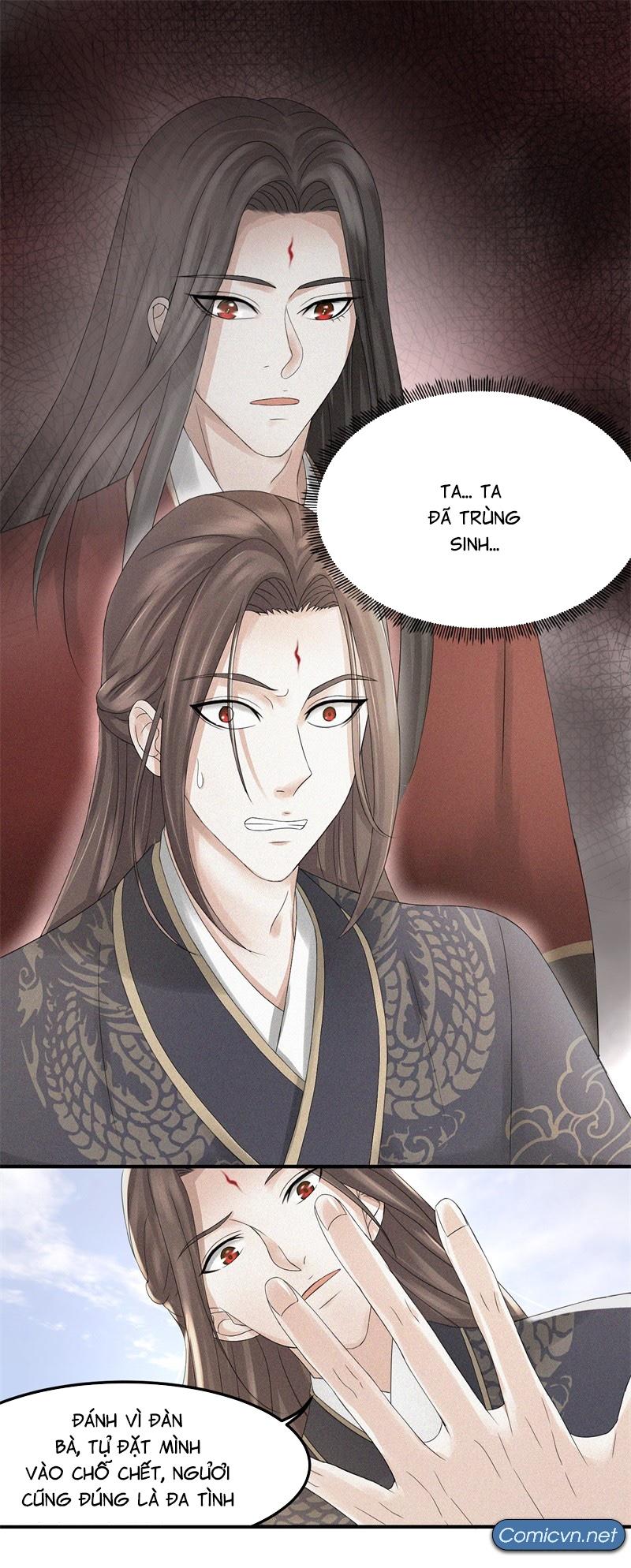 Cửu Dương Đế Tôn Chapter 1 - 12