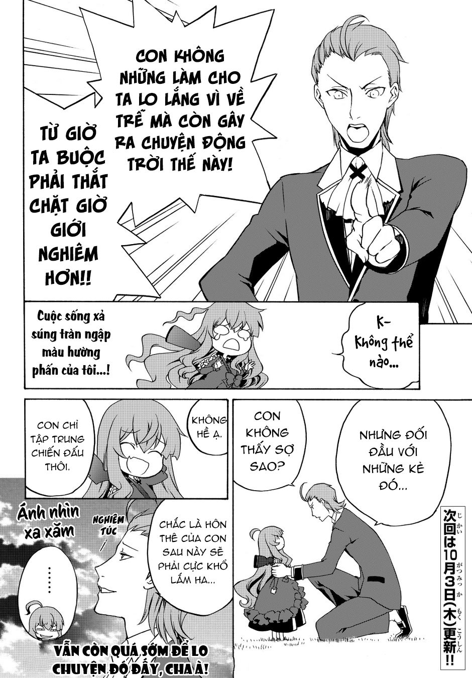 The Villainess Will Crush Her Destruction End Through Modern Firepower Chapter 10 - 13