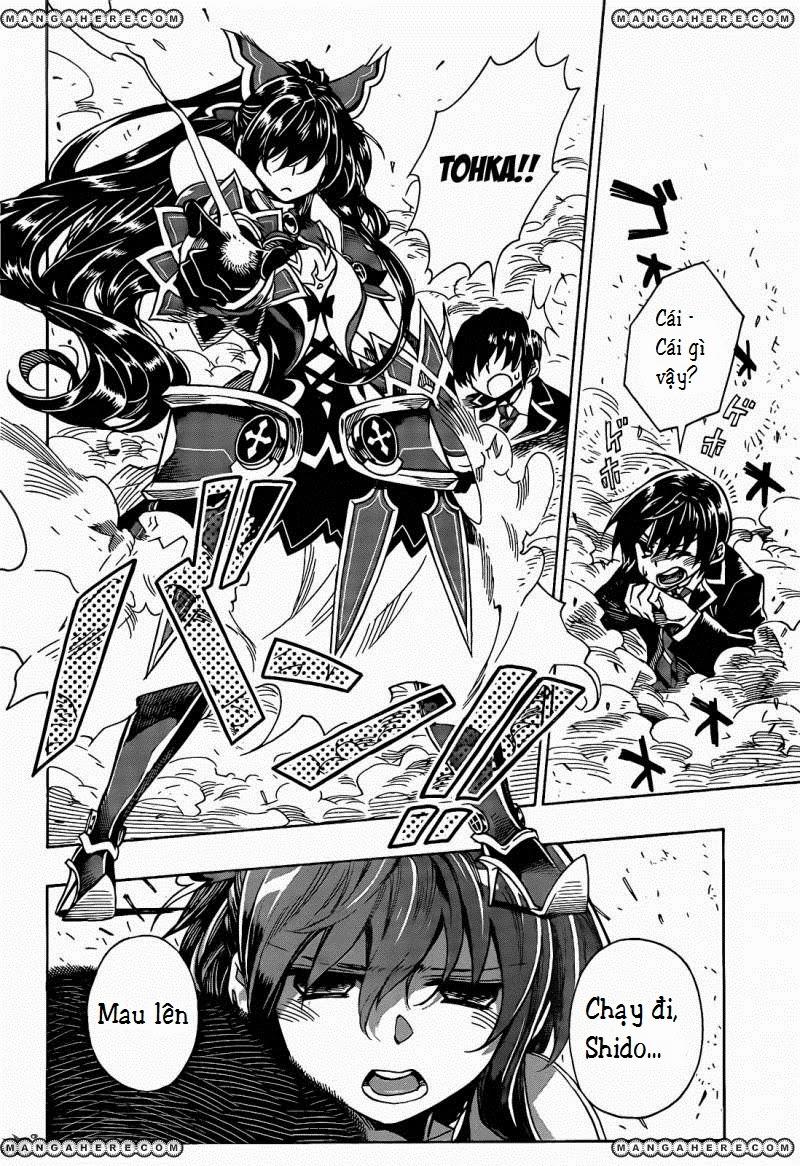 Date A Live Chapter 5 - 19