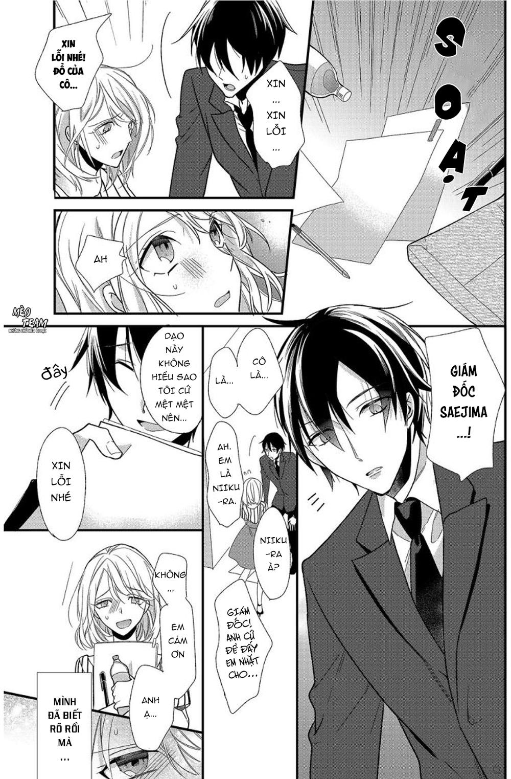 Kouhaikun Petto Ni Naritasou Ni Kocchi Miteru Chapter 2 - 14