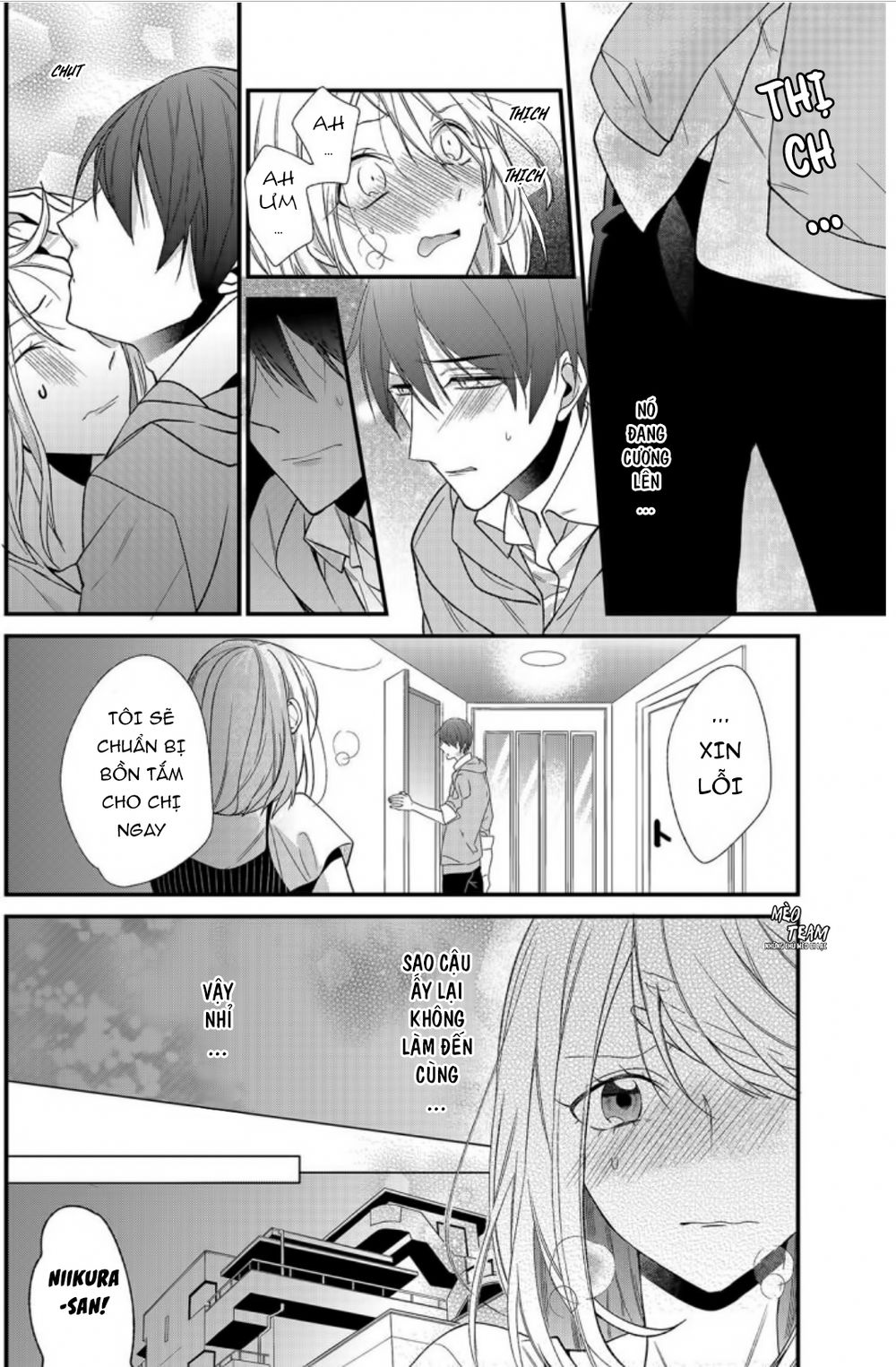 Kouhaikun Petto Ni Naritasou Ni Kocchi Miteru Chapter 3 - 12