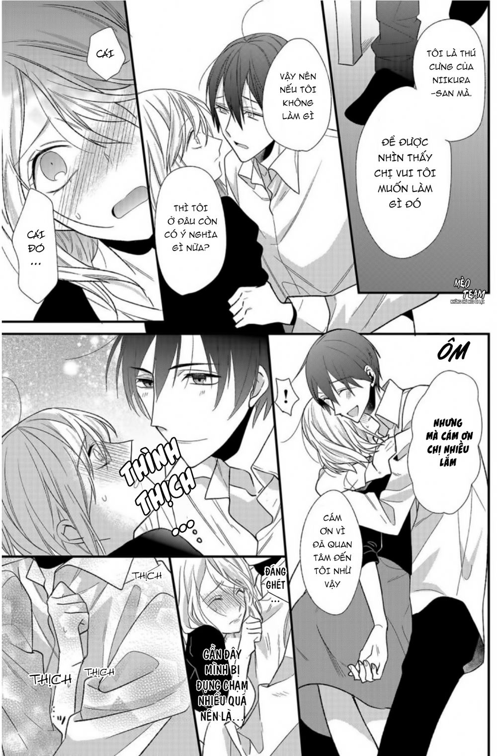 Kouhaikun Petto Ni Naritasou Ni Kocchi Miteru Chapter 3 - 14