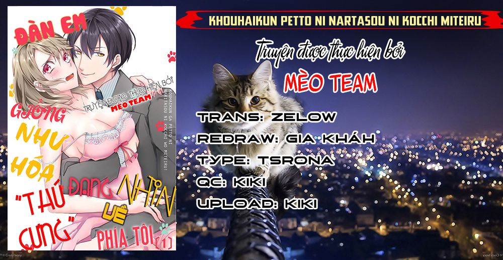 Kouhaikun Petto Ni Naritasou Ni Kocchi Miteru Chapter 3 - 3