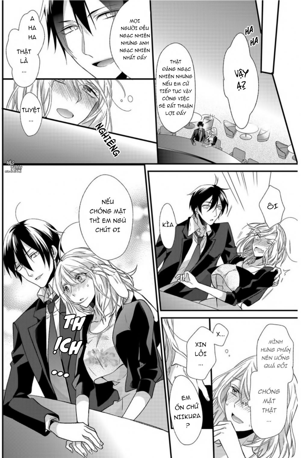 Kouhaikun Petto Ni Naritasou Ni Kocchi Miteru Chapter 3 - 21