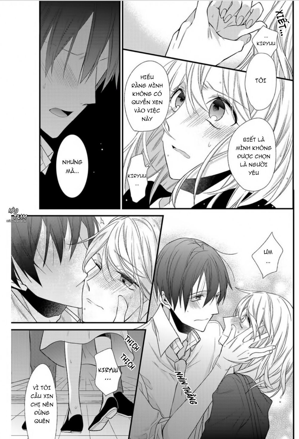 Kouhaikun Petto Ni Naritasou Ni Kocchi Miteru Chapter 4 - 11