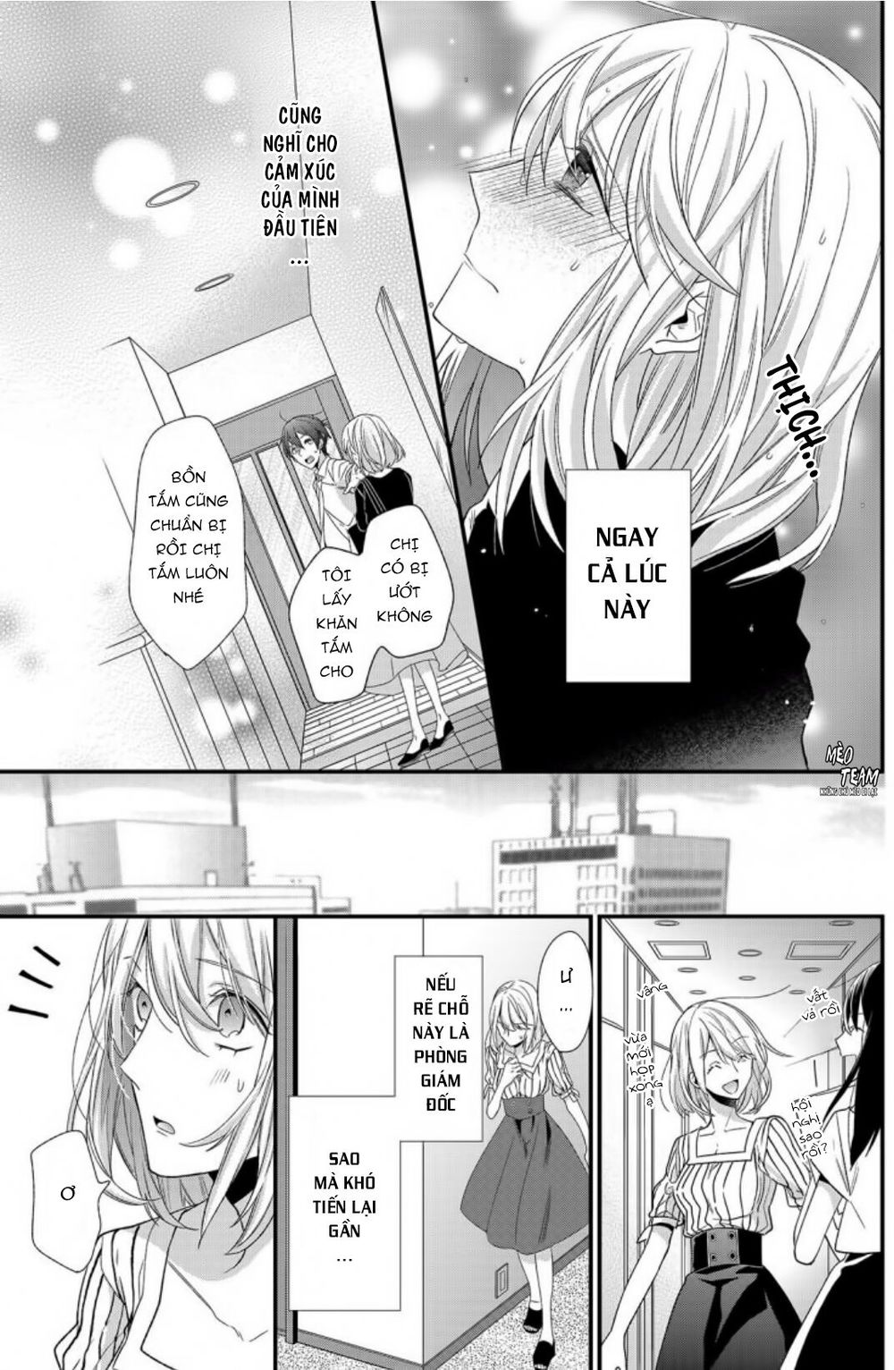 Kouhaikun Petto Ni Naritasou Ni Kocchi Miteru Chapter 4 - 13