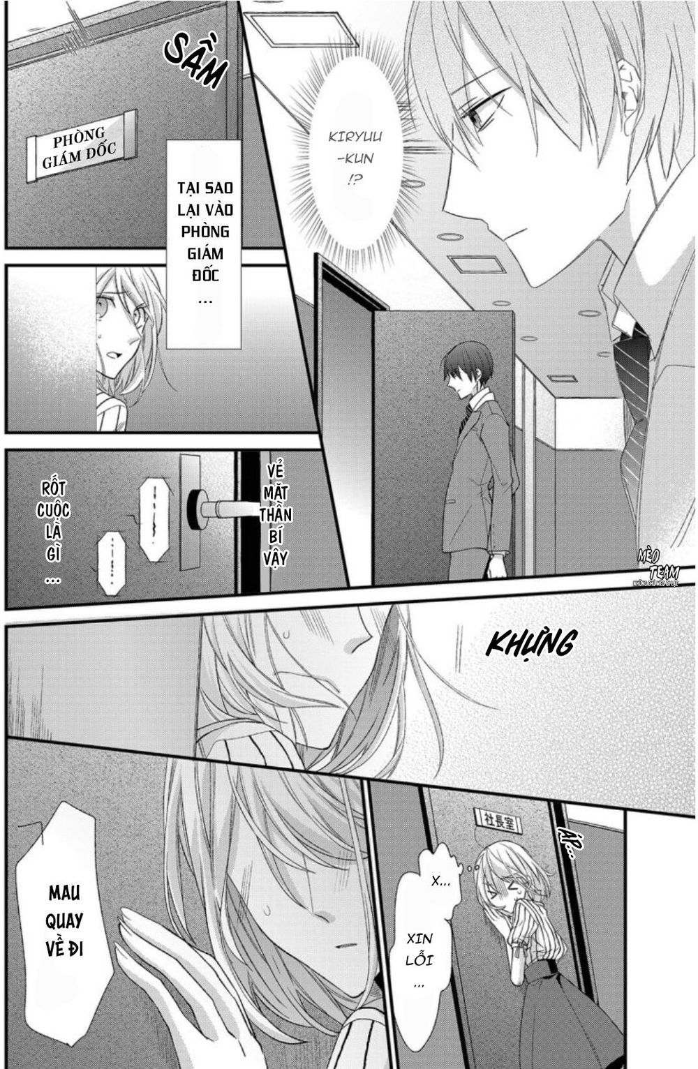 Kouhaikun Petto Ni Naritasou Ni Kocchi Miteru Chapter 4 - 14