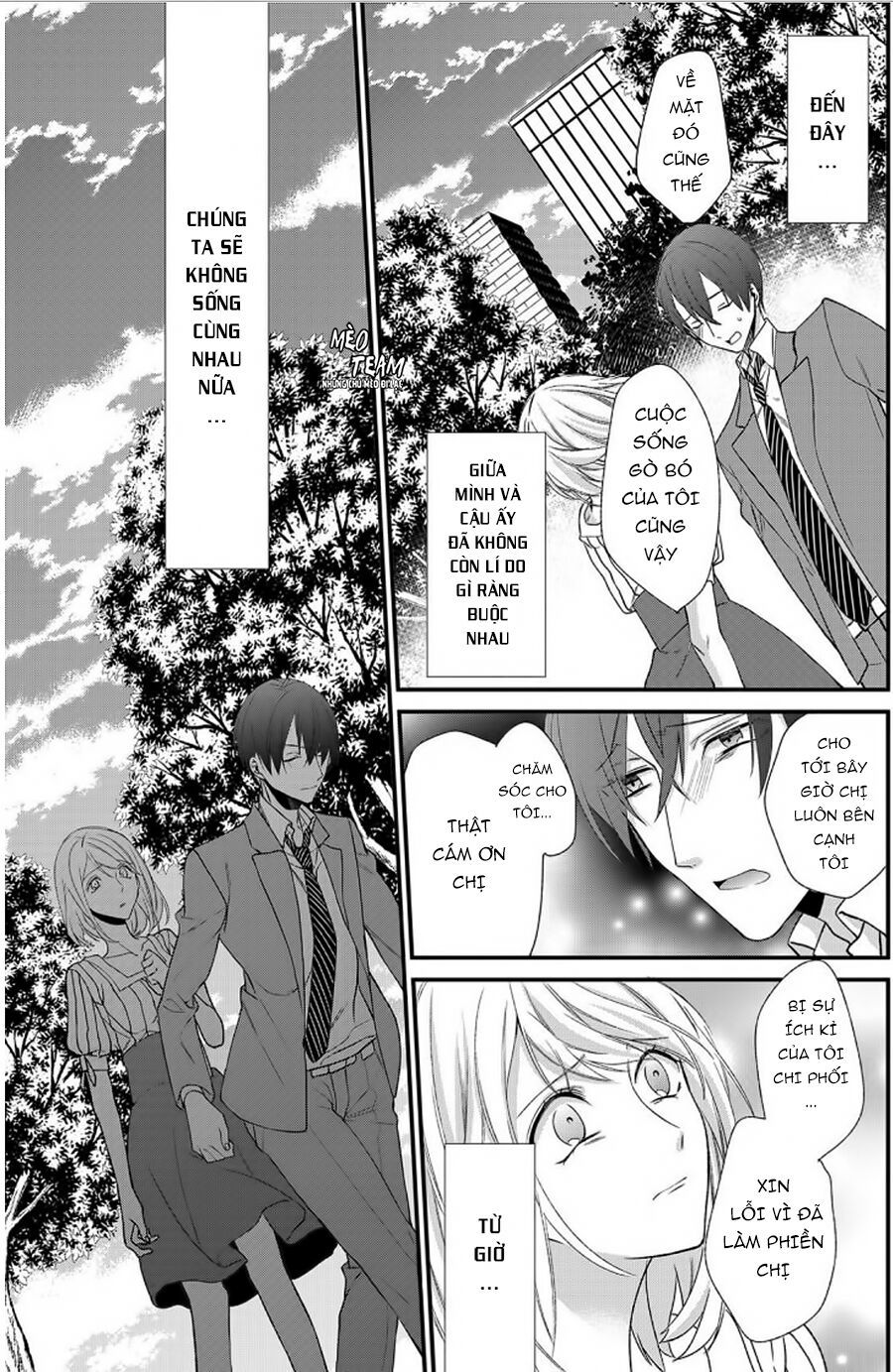 Kouhaikun Petto Ni Naritasou Ni Kocchi Miteru Chapter 5 - 11