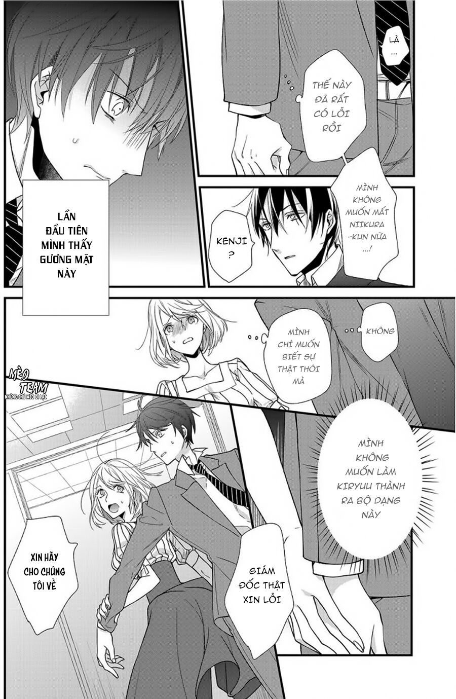 Kouhaikun Petto Ni Naritasou Ni Kocchi Miteru Chapter 5 - 6