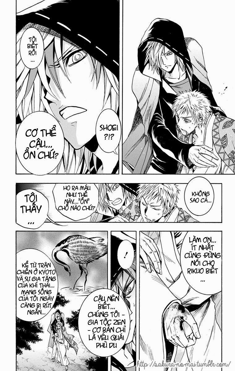 Bách Quỷ Dạ Hành Chapter 1 - 10