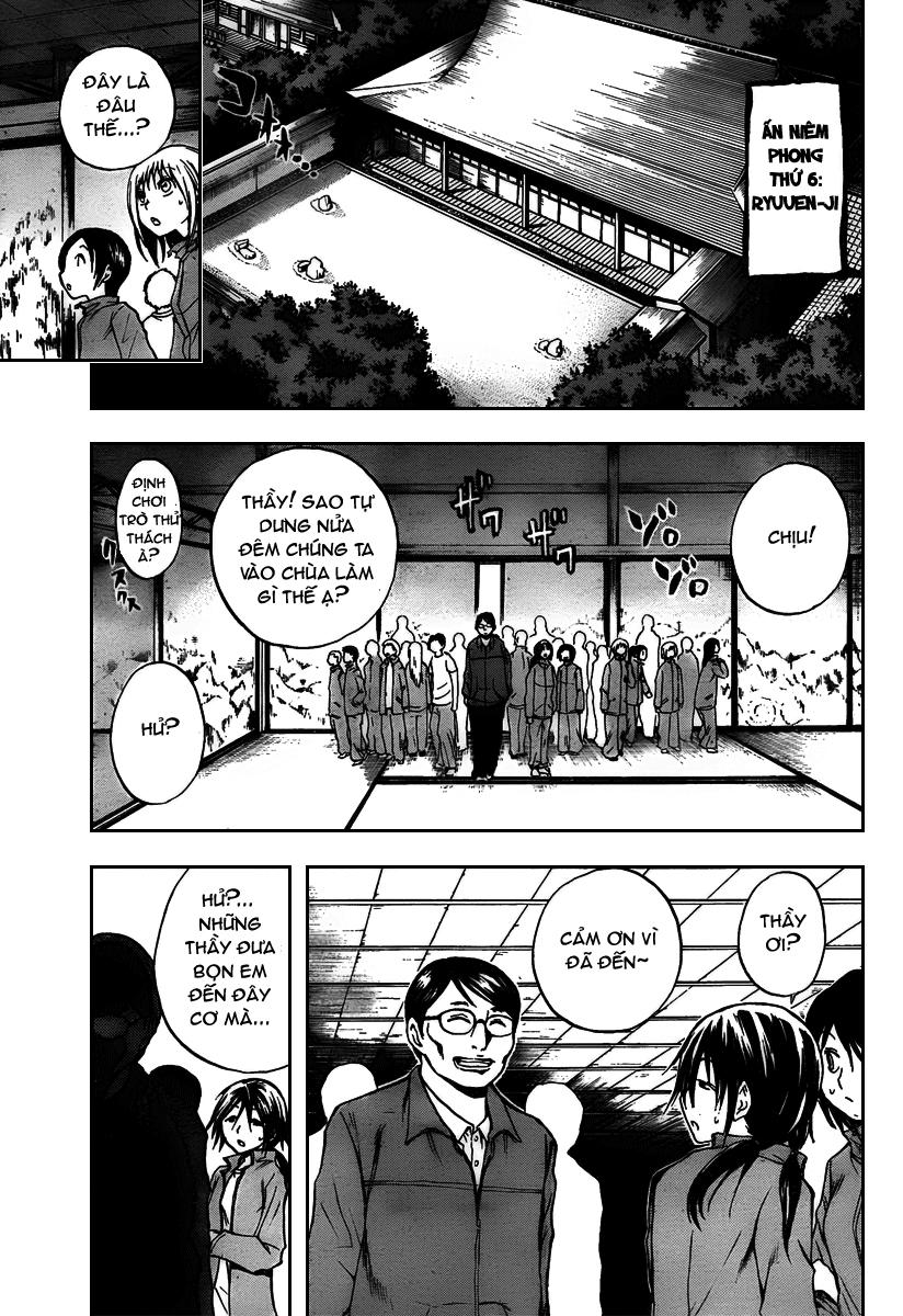 Bách Quỷ Dạ Hành Chapter 100 - 12