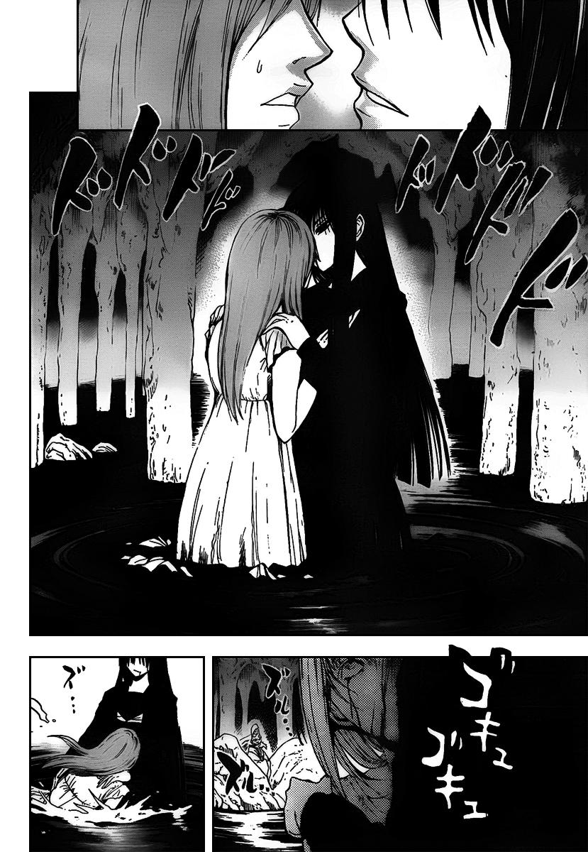 Bách Quỷ Dạ Hành Chapter 100 - 5