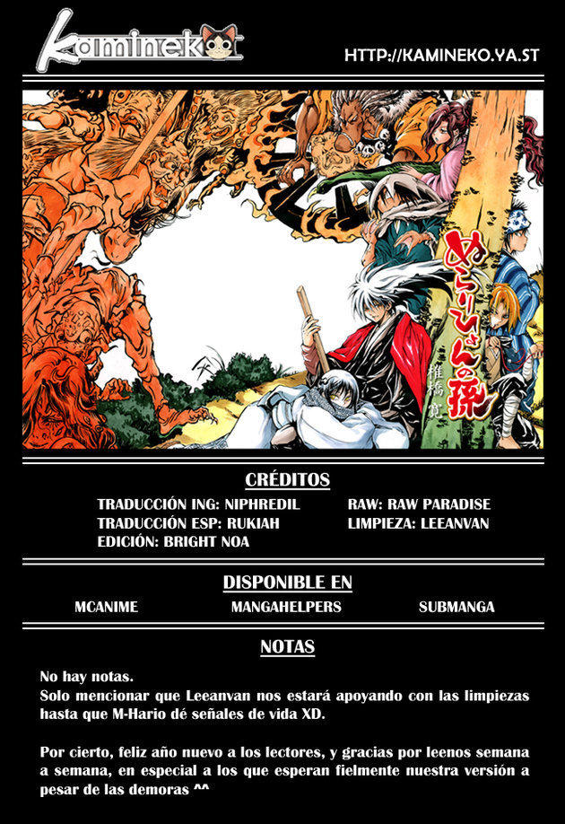 Bách Quỷ Dạ Hành Chapter 105 - 1