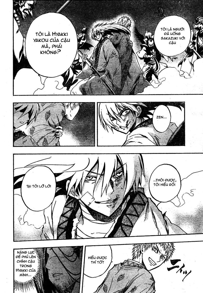 Bách Quỷ Dạ Hành Chapter 107 - 17