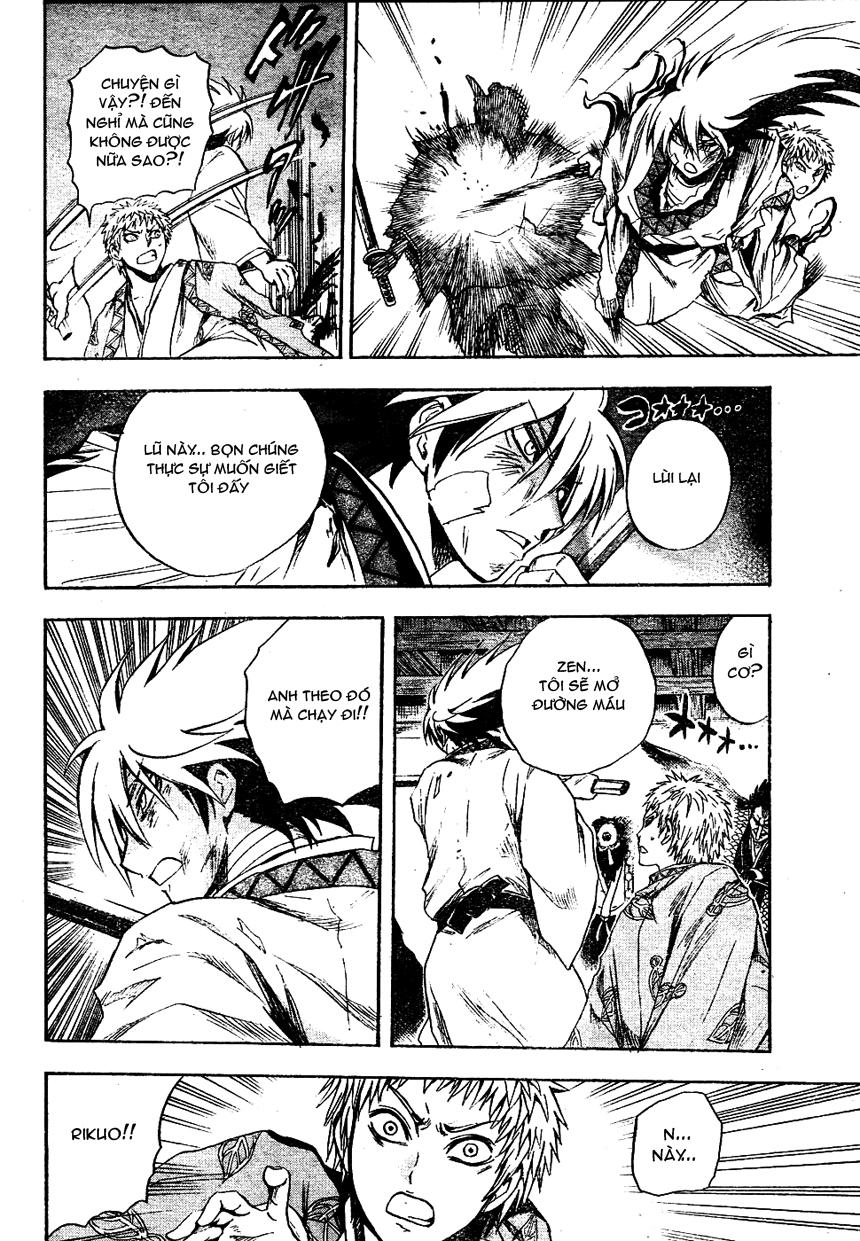 Bách Quỷ Dạ Hành Chapter 107 - 9