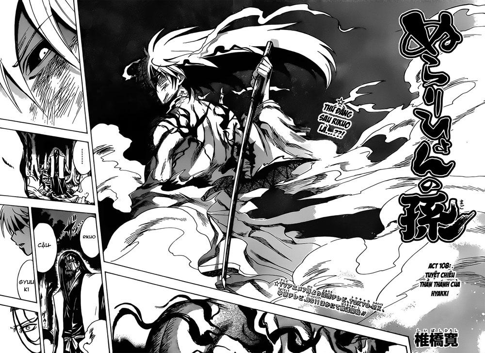 Bách Quỷ Dạ Hành Chapter 108 - 4