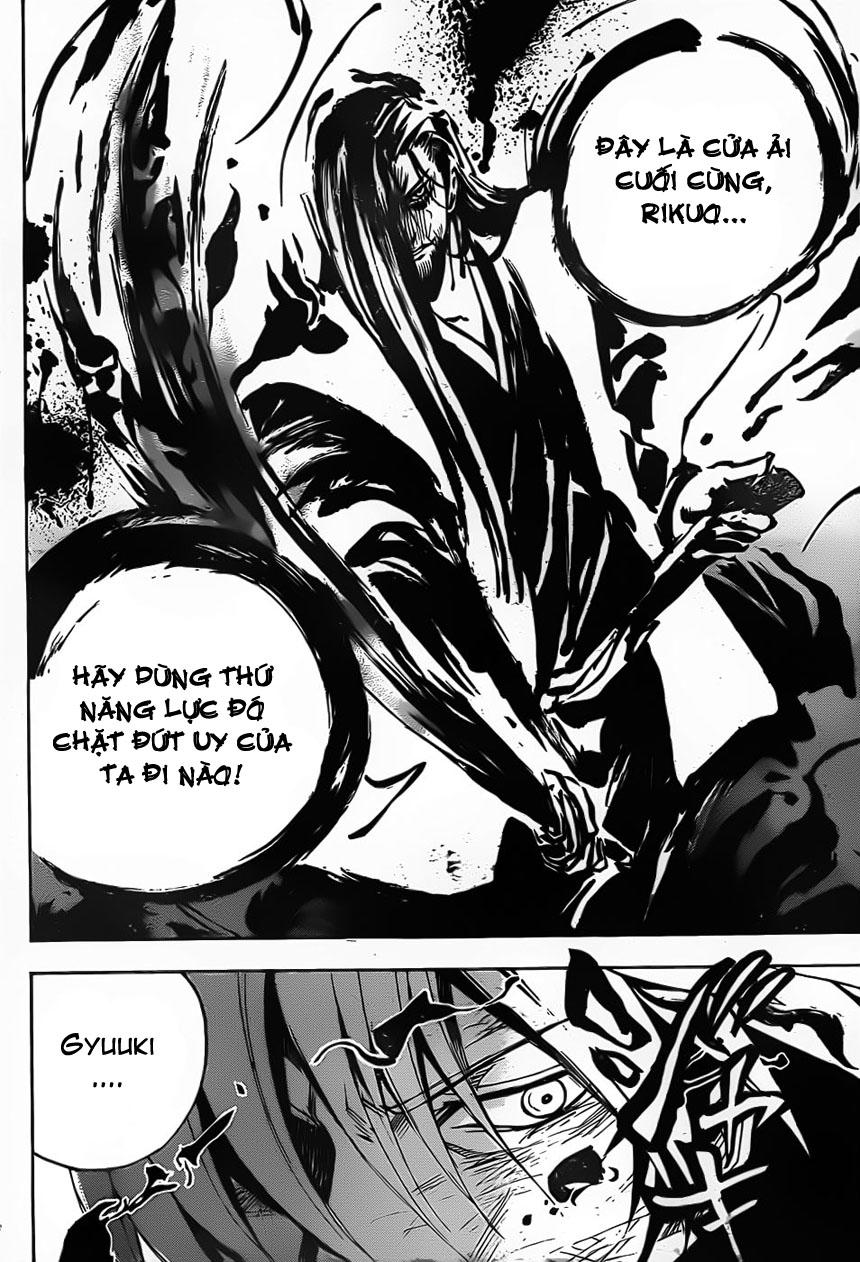 Bách Quỷ Dạ Hành Chapter 108 - 9